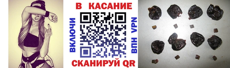 Наркошоп купить COCAIN  МЕФ  АМФ  Альфа ПВП  Каннабис  Гашиш  Сатка