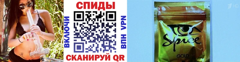 БУТИРАТ бутик Сатка
