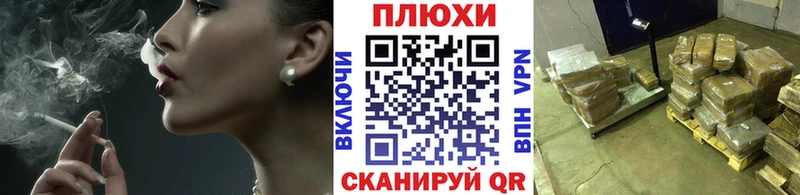Купить закладки  Сатка  ГАШ ice o lator 