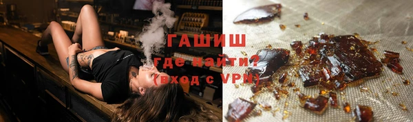 винт Инта