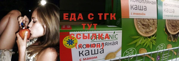 винт Инта