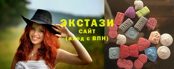дистиллят марихуана Инсар