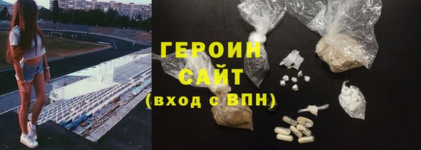 каннабис Иннополис