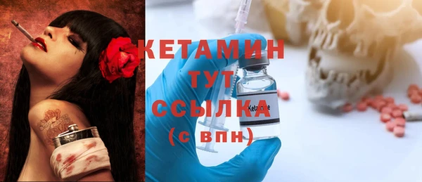 каннабис Иннополис