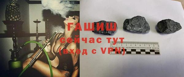 каннабис Иннополис