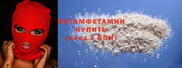 каннабис Иннополис