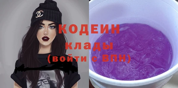 дистиллят марихуана Инсар
