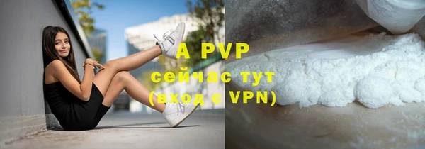 дистиллят марихуана Инсар