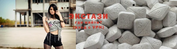 винт Инта