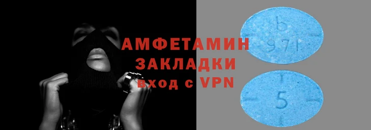 дистиллят марихуана Инсар