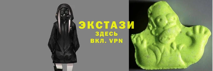 дистиллят марихуана Инсар