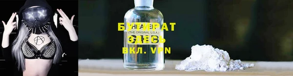винт Инта