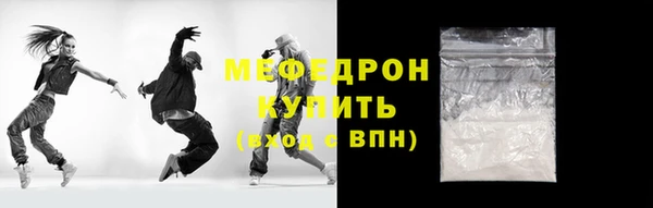 дистиллят марихуана Инсар