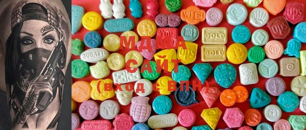 дистиллят марихуана Инсар