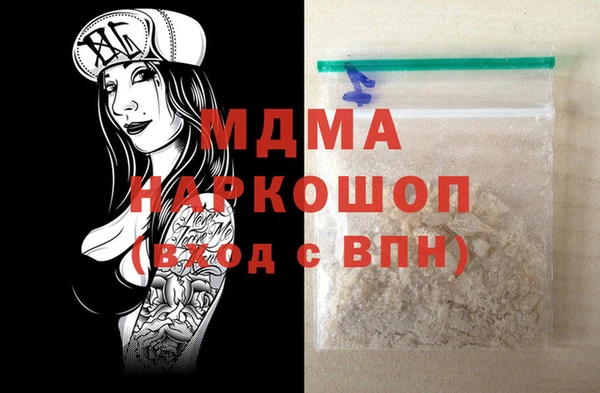 винт Инта