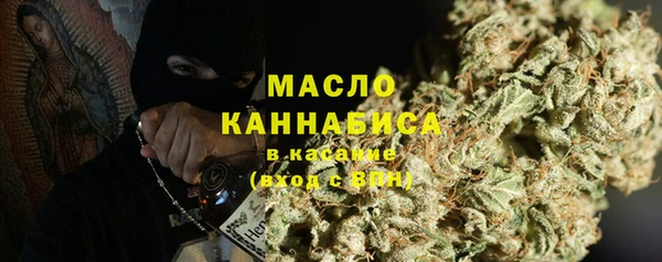 мяу мяу мука Каменногорск