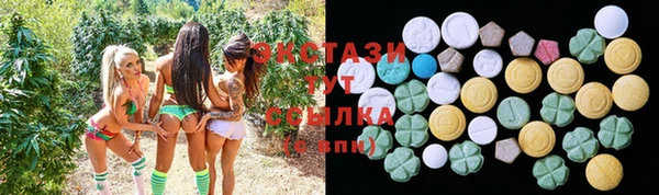 дистиллят марихуана Инсар