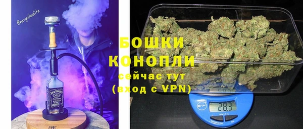 дистиллят марихуана Инсар
