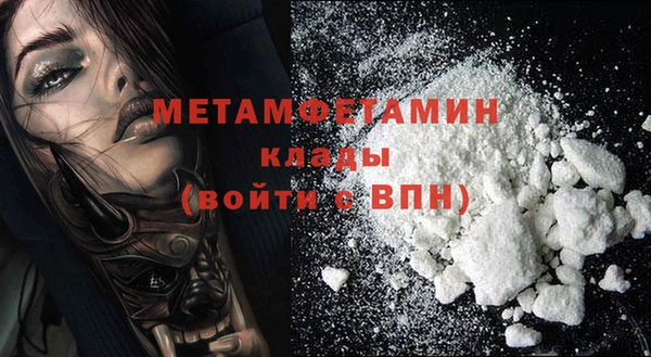 винт Инта