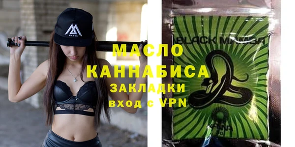 винт Инта