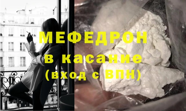 винт Инта