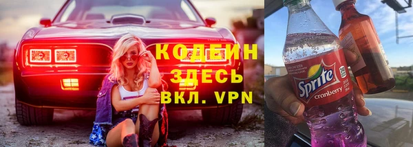 дистиллят марихуана Инсар
