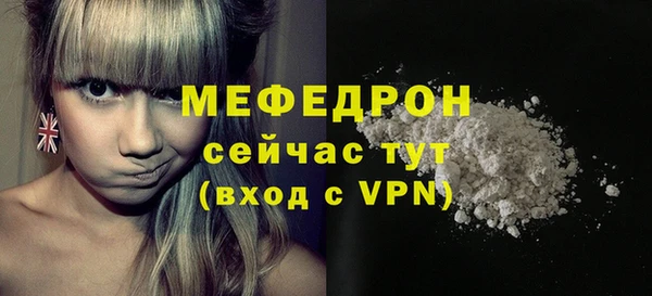 дистиллят марихуана Инсар