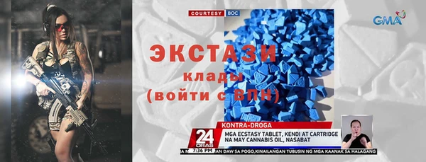 каннабис Иннополис